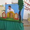 IMG 4194